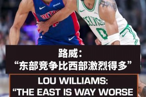 大家觉得是这样吗？