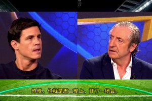 六台独家爆料：热苏斯当面认错背后捅刀，他的谎言彻底激怒C罗