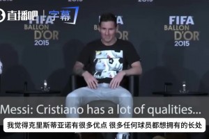 C罗曾调侃想要梅西的左脚！梅西赞C罗长处，内马尔：我全都要⚽