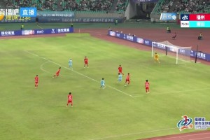莆田队1-0领先福州队！黄嘉溢造点，台胞球员潘彦宏点射破门