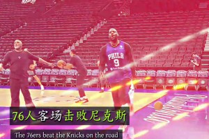 詹姆斯一战创多项神迹：历史首人